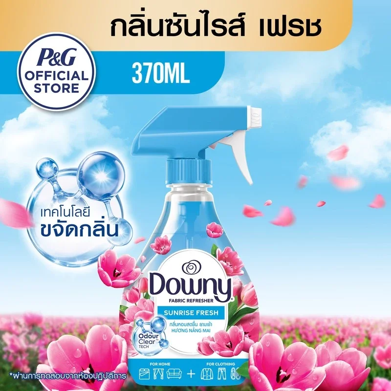 [ใหม่] Downy ดาวน์นี่ สเปรย์ฉีดผ้าหอม กลิ่น ซันไรซ์ เฟรช 370 มล - Downy Fabric Spray Sunrise Fresh Scent
