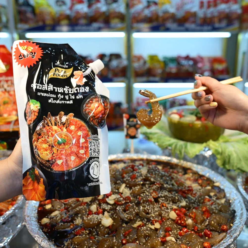 ซอสสำหรับดอง สไตล์เกาหลี ซอสปรุง ซอสดองแซลม่อน ปู ไข่ กุ้ง ขนาด 800 กรัม ตรา เพียวฟู้ดส์(มีฮาลาล)