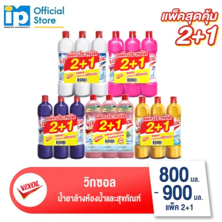 https://s.shopee.co.th/20wRb5FDCY