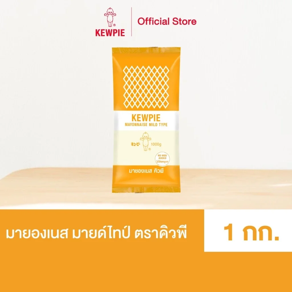 มายองเนส มายด์ไทป์ คิวพี ขนาด 1 กก.